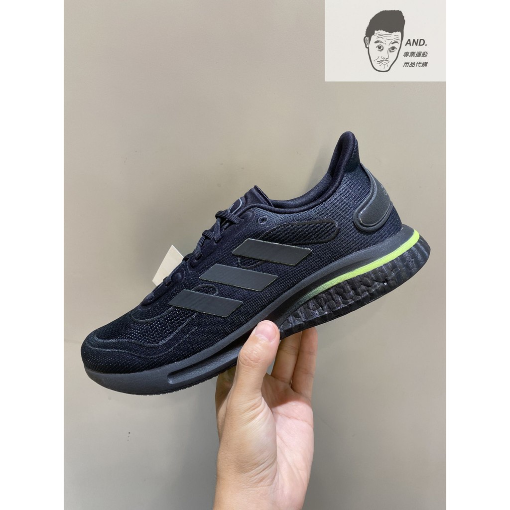 【AND.】ADIDAS SUPERNOVA BOUNCE+BOOST 黑綠 輕量 透氣 慢跑 男款 FW8821