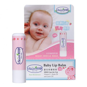 〔媽媽的最愛〕貝恩 嬰兒修 護唇膏(原味) (03357) 草莓(03358)