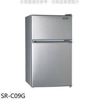 聲寶92公升雙門冰箱SR-C09G (無安裝) 大型配送