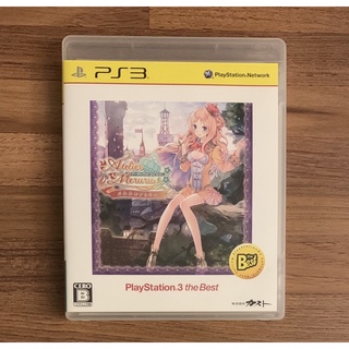 PS3 梅露露的鍊金工房 亞蘭德的鍊金術士3 正版遊戲片 原版光碟 日文版 日版適用 二手片 SONY