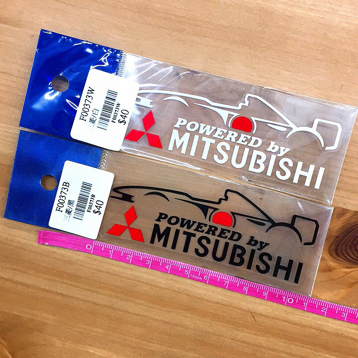 三菱 汽車 造型貼紙 $40 ( 黑 / 白 ) 機車 汽車 重機 車貼 貼紙 車殼 裝飾 行李箱貼