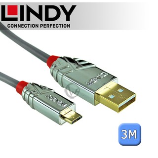 lindy 林帝 cromo usb2.0 type-a/公 to micro-b/公 傳輸線 3m (36653)