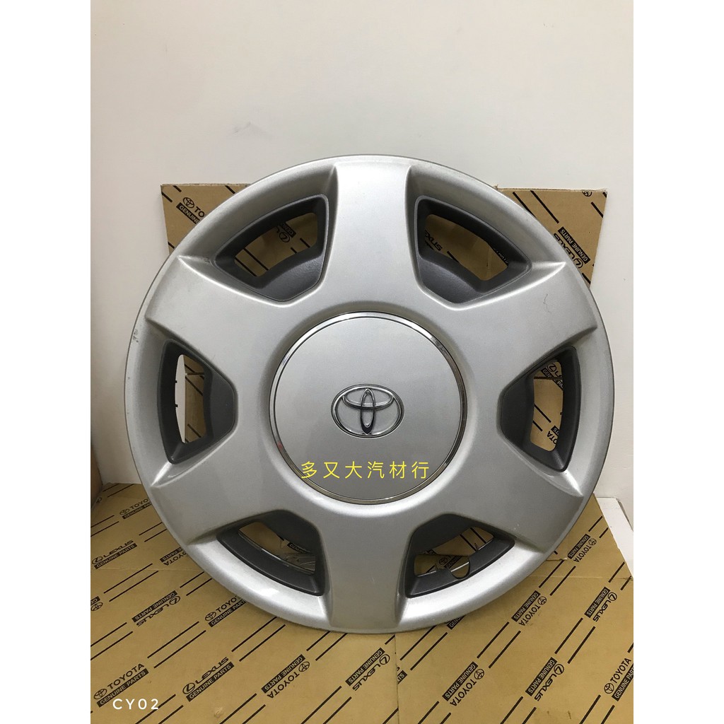 🔅多又大🔅  專賣全新正廠品, TOYOTA , (15吋)  輪胎蓋
