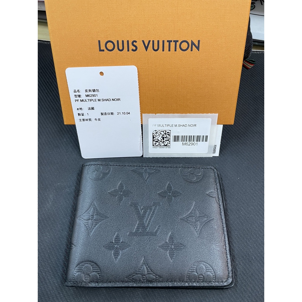 LV全新正品專櫃購入 黑色男用短夾 Louis Vuitton