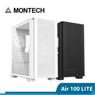Montech 君主 AIR 100 LITE 鋼化玻璃 電腦機殼