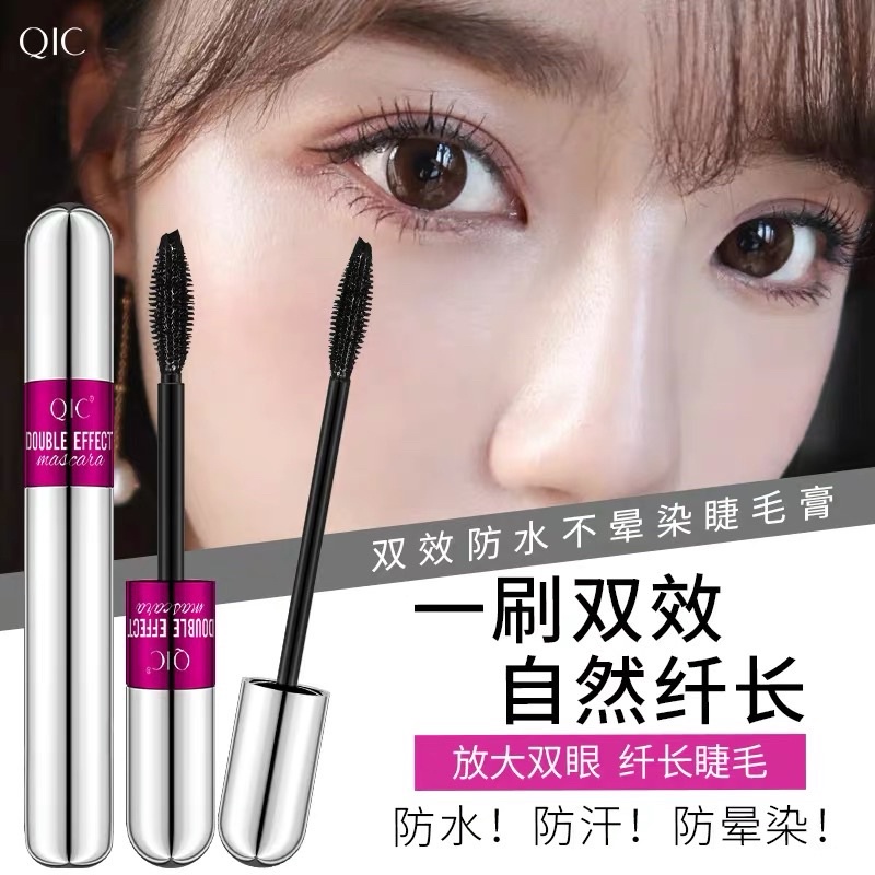 Addiction 細緻纖長睫毛膏 優惠推薦 美妝保健2021年11月 蝦皮購物台灣