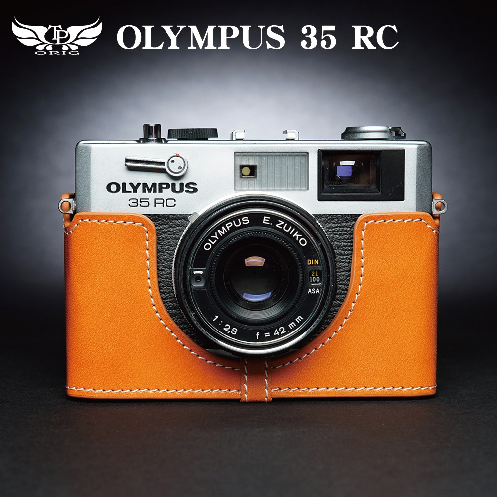 【TP ORIG】相機皮套  適用於 Olympus 35RC 35 RC  專用