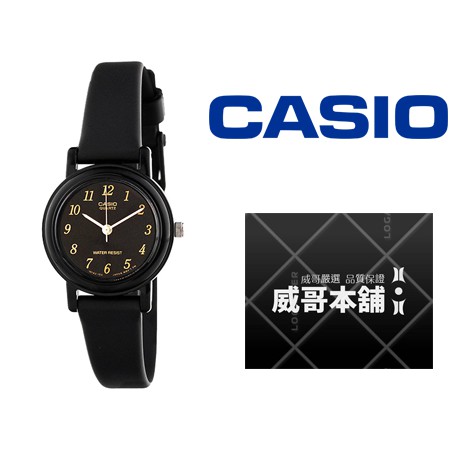 【威哥本舖】Casio台灣原廠公司貨 LQ-139AMV-1L 防水石英錶 LQ-139AMV