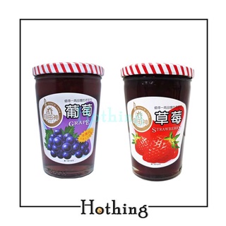 【Hothing】『一筆訂單限6罐』自由神果醬 葡萄 草莓 450g 果醬吐司 葡萄醬 草莓醬