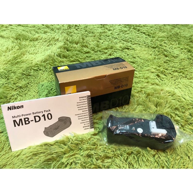 MB-D10 D300 D700 電池手把 9成新