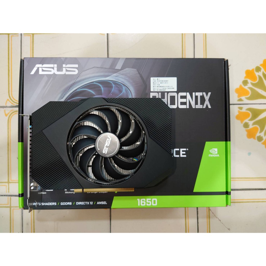 二手ASUS PH-GTX1650-O4GD6-P