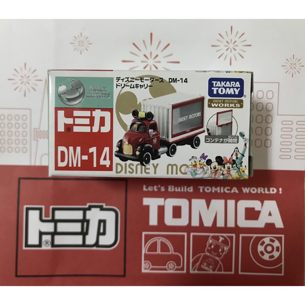 TOMICA 迪士尼 DM-14  夢幻米奇貨櫃車  (全新未開) ＊現貨＊