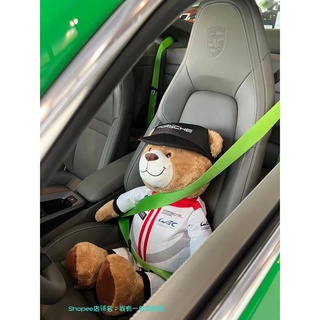 保時捷賽車熊玩偶熊Porsche玩偶賽車運動系列 賽車熊毛絨玩具玩偶全新4S店內禮品大尺寸玩偶熊