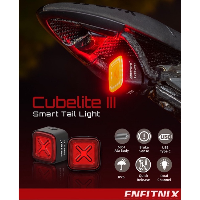 **傑樂米單車** Enfitnix Cubelite III 3代 智慧 自行車 尾燈 公司貨保固1年
