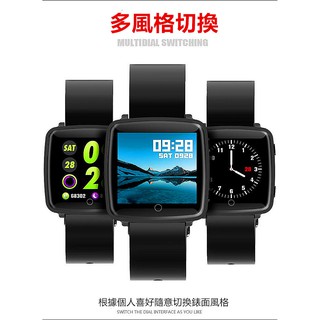 C18✨Line FB 台灣保固 繁體中文 藍牙手錶 智能手環 來電訊息 睡眠計步 血壓睡眠監測 非 小米手環