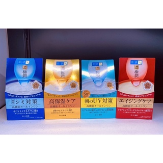 【YO SHOP 】肌研 極潤 高機能多效美白凝露/高保濕多效凝露/抗皺緊實多效凝露100g /完美多效高保濕凝霜90g