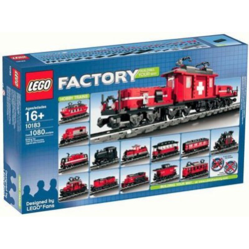 《紅龍》樂高 LEGO 10183 Factory系列-火車收藏家 Hobby Train 二組