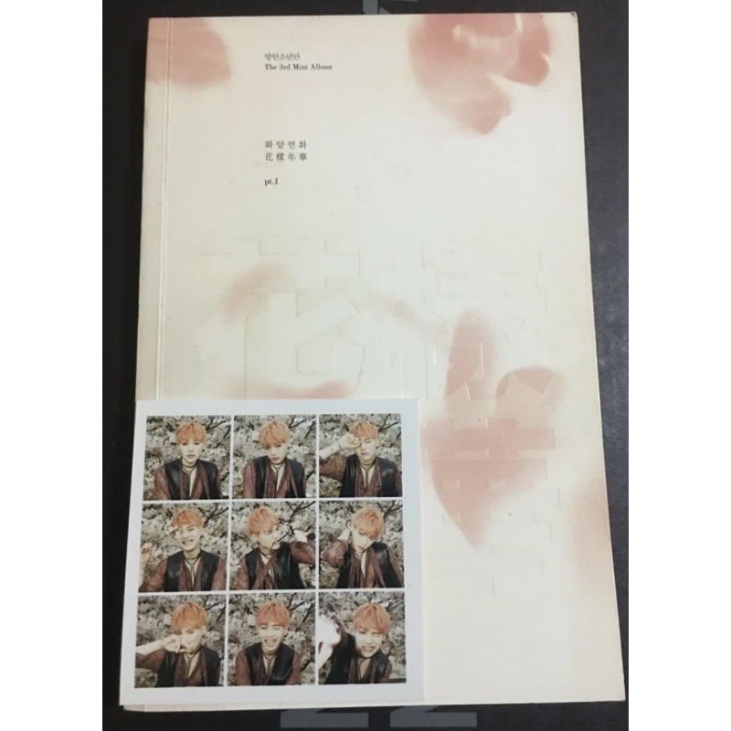防彈少年團bts小卡suga 花樣年華 拍賣 評價與ptt熱推商品 21年6月 飛比價格