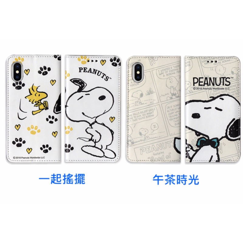 正版snoopy Iphone手機殼彩繪翻蓋保護皮套保護殼史努比 蝦皮購物