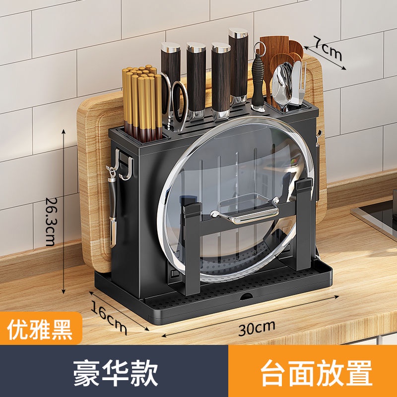 高仿錶現貨 置物架304 304墻上架廚房不銹鋼雙層三層壁掛式置物架碗架調料掛墻架鍋吊架 I Position 優惠推薦 21年10月