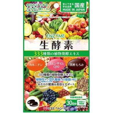 日本製enzyme 國產mhf 333 種類植物發酵生酵素水素酵母麴菌 蝦皮購物