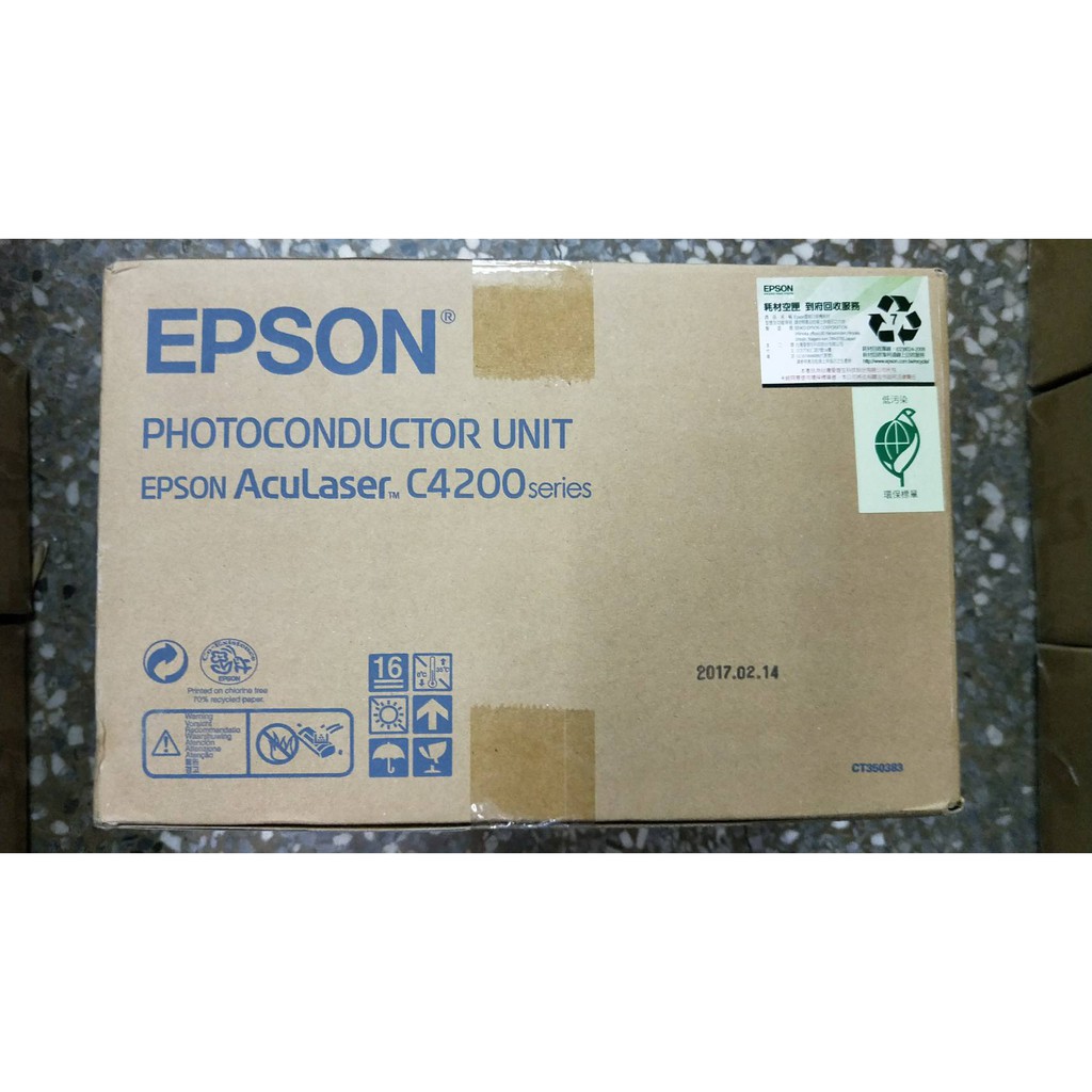[台灣耗材]EPSON AL-C4200 C4200N 全新原廠原裝感光鼓 S051109 051109