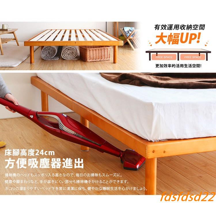 奎克天然松木透氣單人3 5尺床架 3色 Modern Deco 蝦皮購物