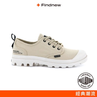 PALLADIUM PAMPA OX HTG SUPPLY環保柔軟帆布短靴 沙漠米 男女共款77358【Findnew】