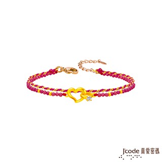 J'code真愛密碼 真愛諾言黃金/寶石編織手鍊(三色可選) (現貨+預購)
