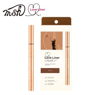 【MSH Love Liner】 極細超防水眼線液-優雅褐 0.55ml