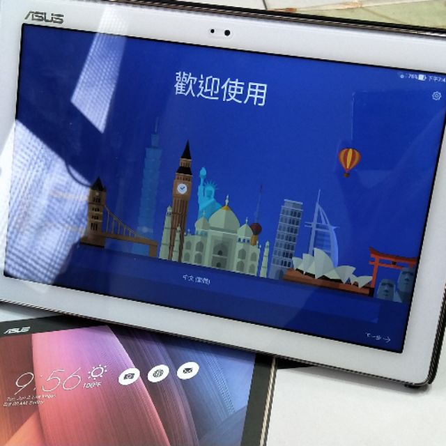 Asus zenpad 10 z301m