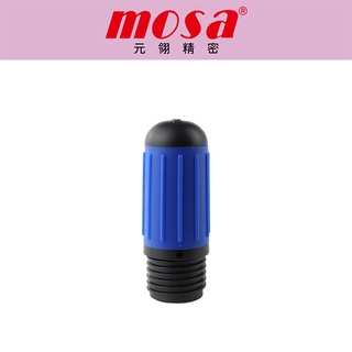mosa Soda Splash 隨身型氣泡水機 氣彈盒
