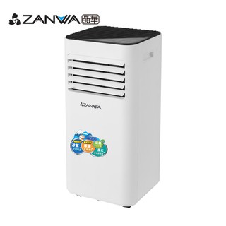 【ZANWA晶華】多功能清淨除濕移動式空調9000BTU/冷氣機(ZW-D096C) 現貨 廠商直送
