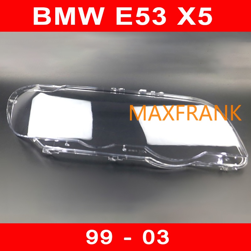 99-03款  寶馬 BMW E53 X5 大燈 頭燈 大燈罩 燈殼 大燈外殼 替換式燈殼