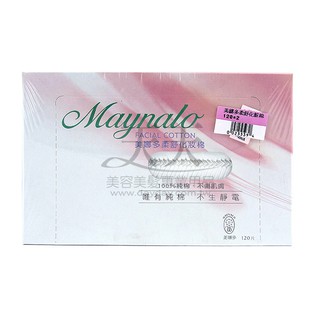 美娜多 柔舒化妝棉120片*2盒[25539] | 天天美材專業批發 |