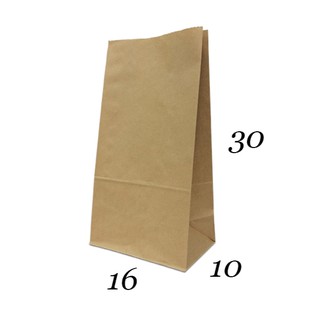 【現貨】立體素面平口牛皮紙袋 中大尺寸30公分 包裝紙袋 市集烘焙咖啡廳包裝袋 漢堡抱袋 方形包裝袋