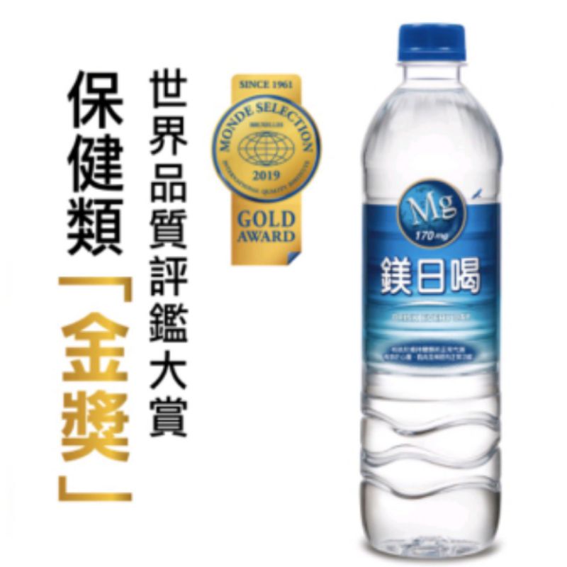 【悅氏】鎂日喝飲用水600mg--含Mg 170mg