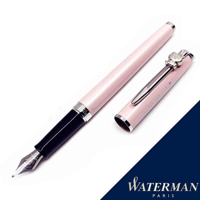 WATERMAN 威迪文 雋雅系列 × HELLO KITTY 45週年 聯名紀念款 粉色 F尖 鋼筆 法國製造