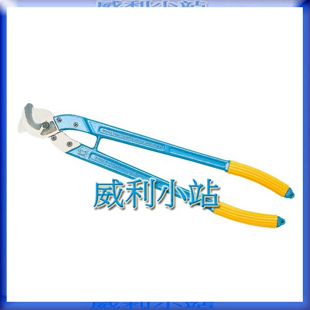 【威利小站】日本 MARVEL 電設工具 ME-500 電纜剪 銅線剪 電纜線剪
