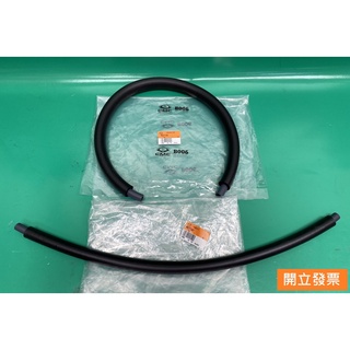 【汽車零件專家】三菱 菱利VERYCA 1.6 軟管 廢氣管 空氣軟管 引擎軟管 節氣閥軟管 節氣閥水管MD371287