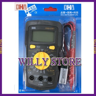 【WILLY STORE】DHA DMM-93B+ 防震耐摔電錶 儀表 AC/DC 數字三用電錶 數位式多功能電錶