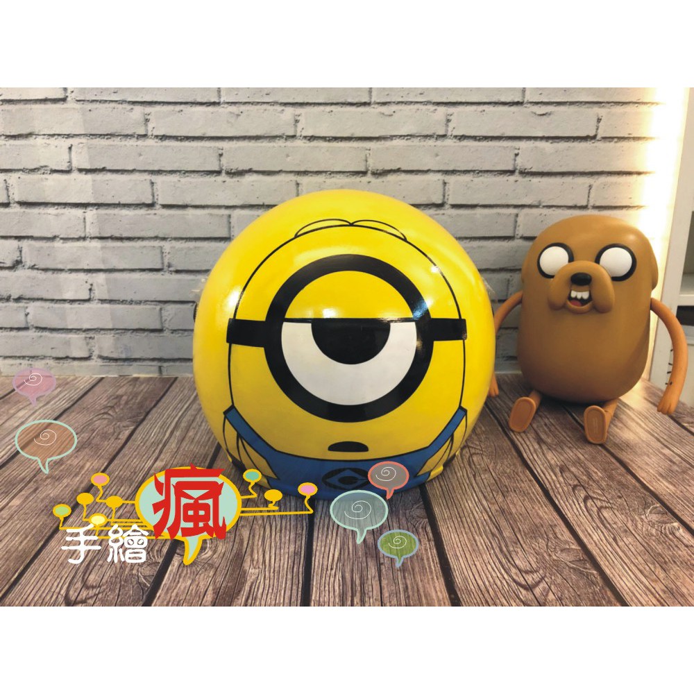 手繪瘋 [手繪 神偷奶爸2 小小兵軍團 Minion 童帽款 小小兵 玩具 安全帽 手工 禮物 ~附鏡面 週邊 復古帽