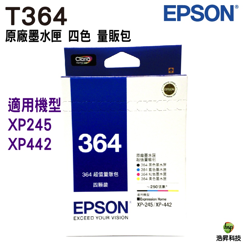 EPSON T364 超值量販包 原廠盒裝墨水匣（四色）