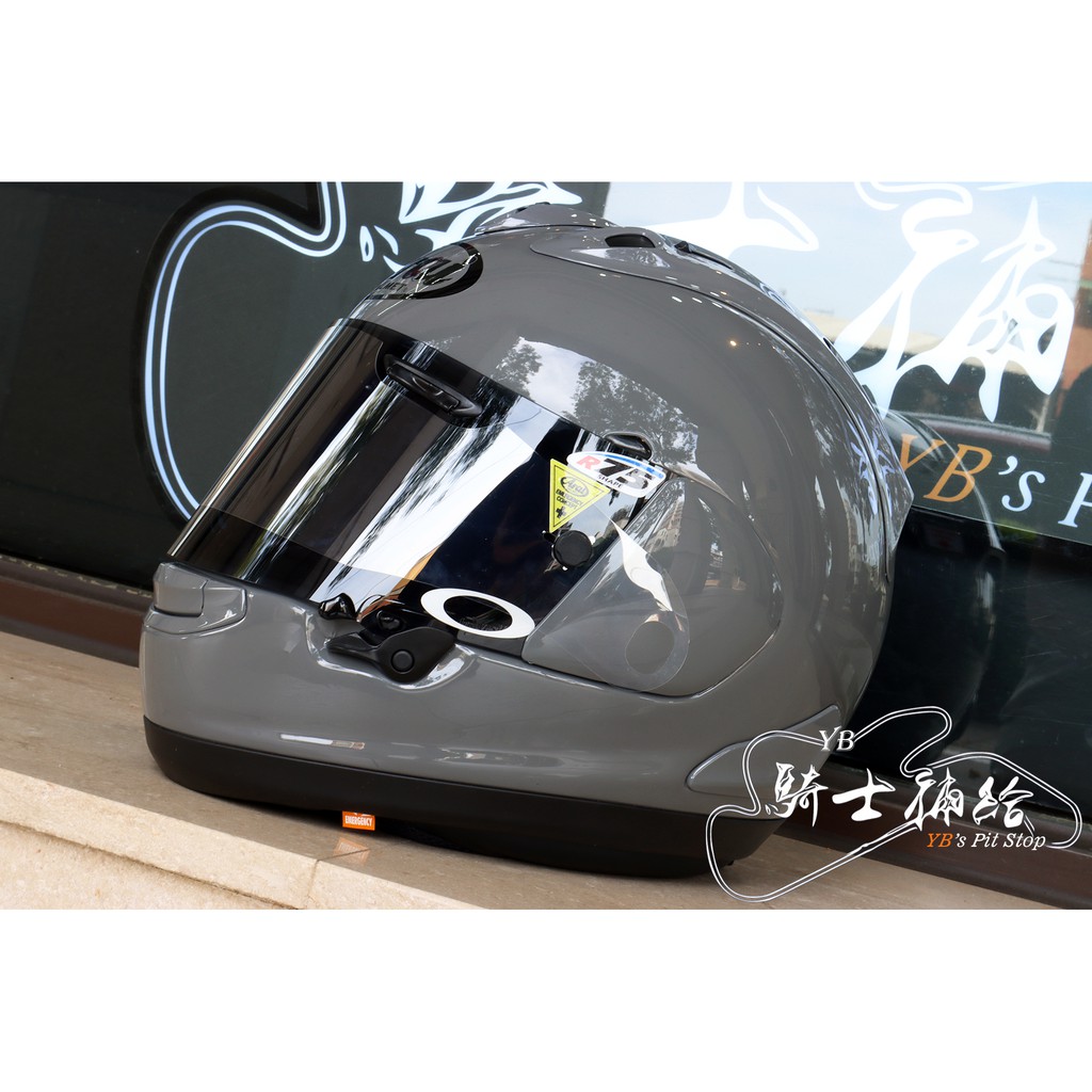 Yb騎士補給 Arai Rx 7x 素色modern Gray 水泥灰全罩安全帽rx7x Snell 蝦皮購物