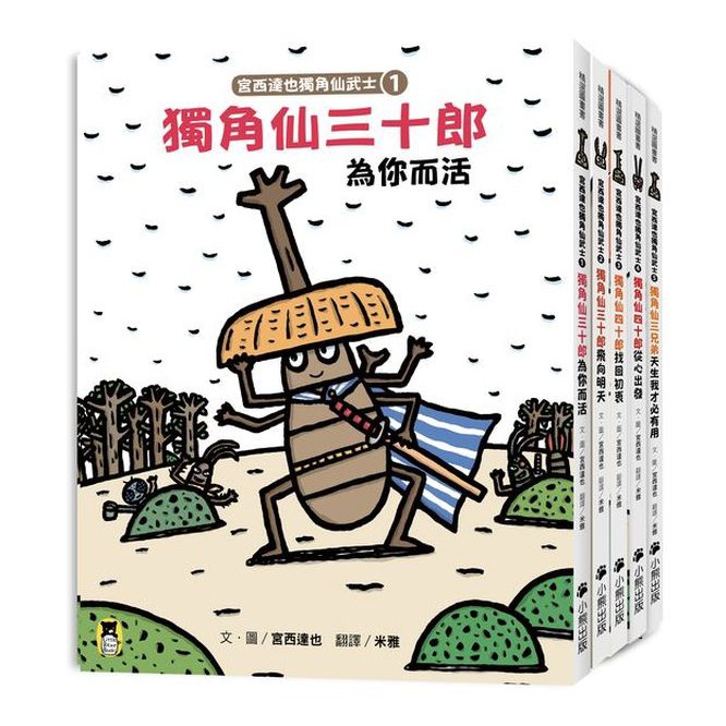 達也 優惠推薦 22年11月 蝦皮購物台灣