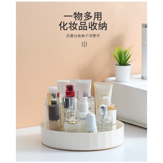 Moch Moch 多功能旋轉盤 置物架 旋轉置物架
