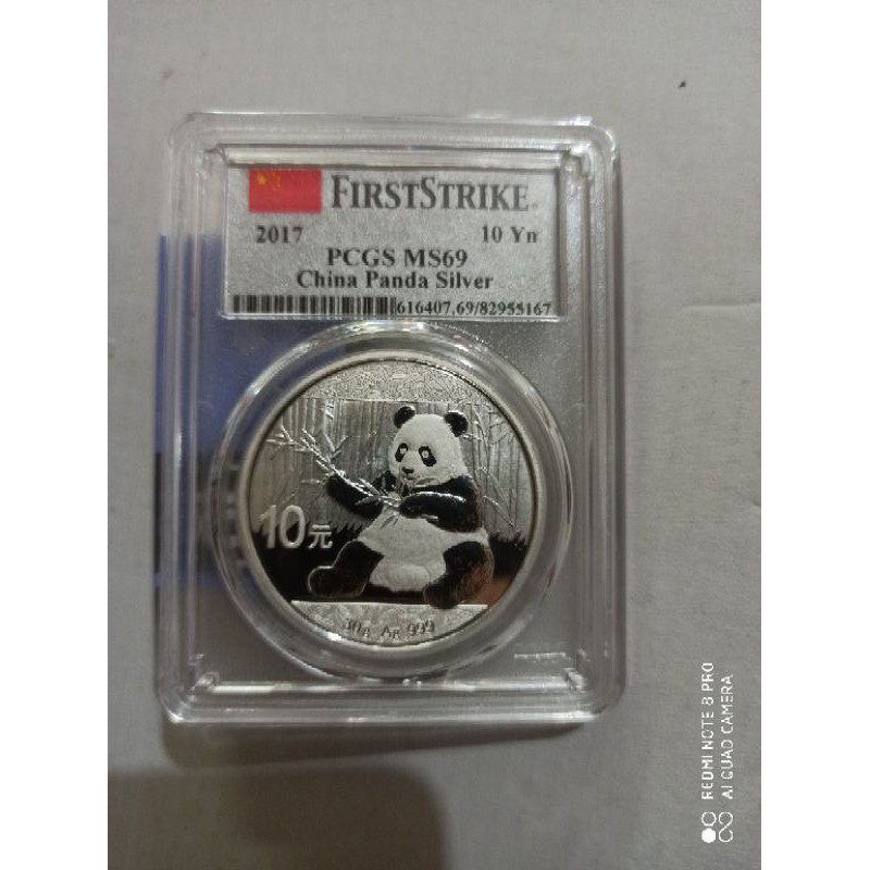 熊貓銀幣 2017年 ，評級幣