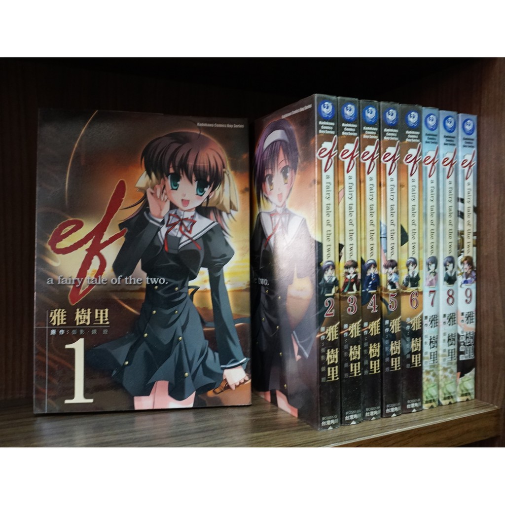 Fairy Tale The 拍賣 評價與ptt熱推商品 21年5月 飛比價格