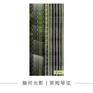 【正版現貨】Xpure淨對流抗霾魔術頭巾V2.0 萊姆琴絃抗UV排汗奈米透氣面巾可過濾PM2.5抗霾口罩30009429