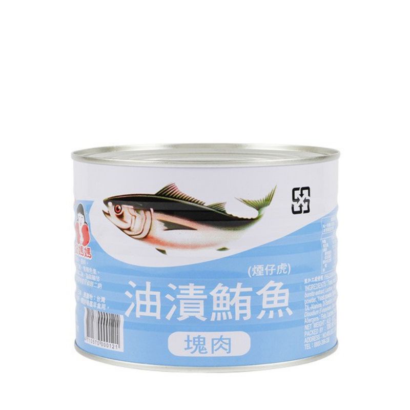 東和好媽媽油漬鮪魚(塊肉) 1800g/罐 1箱(6罐)